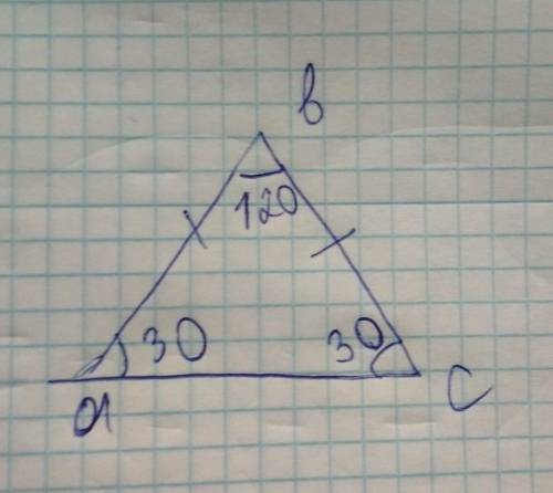 В равнобедреном треугольнике abc угол c=30 ab=bc Найдите угол B=?​