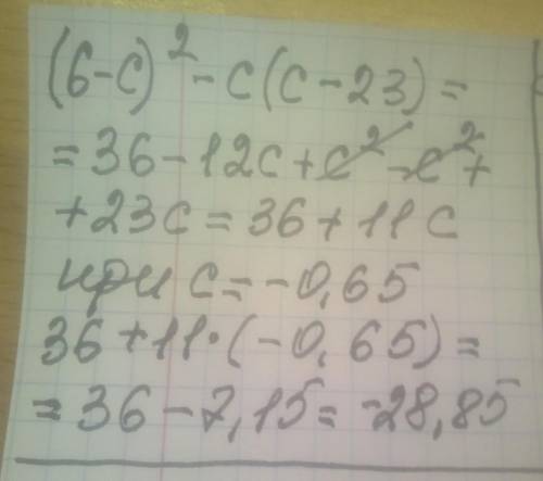 Найди значение выражения (6−c)^2−c(c−23) при c=−0,65