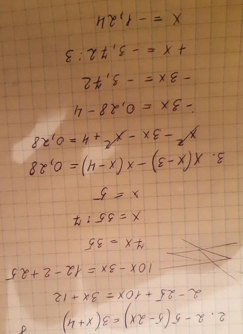 Решить уравнения: 1. 2x-8=3x+1,22. 2-5(5-2x)=3(x+4)3. x(x-3)-x(x-4)=0.284. 2 3/7y = -5/14​