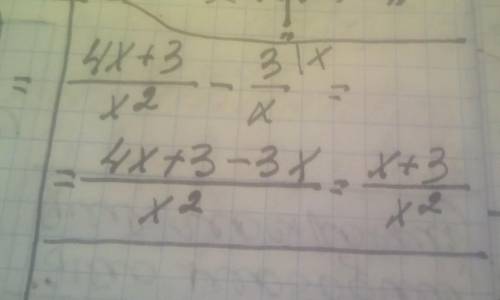 Знайдіть різницю дробів 4x+3/x^2 i 3/x​