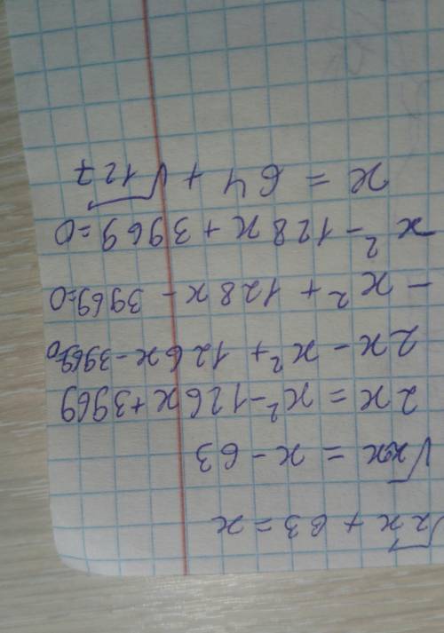 √2x+63=x √72-21x=-x √x-6=√x+12 √x+25=x+5 √2x^2-6x+9=√2x^2+3x-18 √9x^2-5x+2=√8x^2-3x+1