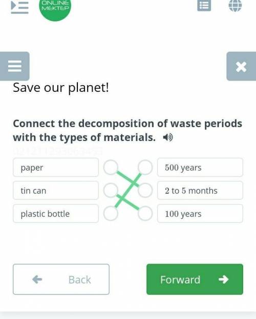 Save our planet! Онлайн мектеп