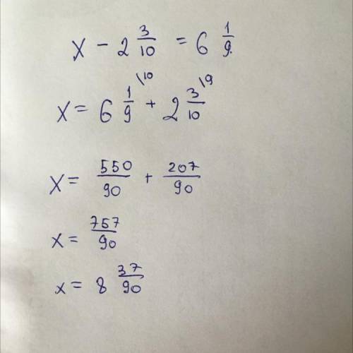 Реши уравнение:.ответ: .НазадПроверить​