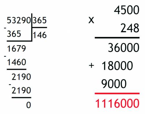 Задание 2Выполни умножение и деление в столбик.4 500 * 24853 290 : 365​