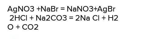 2. Напишите сокращенное ионное уравнение для молекулярного уравнения: BaCl2 + CaSO4 BaSO4 + CaCl2 Ук