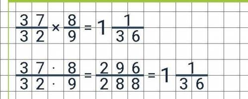 2/3×6/7=4/7×21/40=37/32×8/9=5\11×22/25=8/35×5/12=