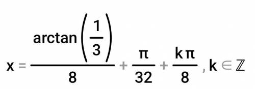 3tg(8x-π/4)-1=0Тригонометрия ​