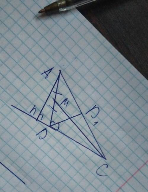 В тупоугольном треугольнике АDC построить Высоту АН, медиану СМ т биссектрису DD1