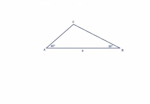 знайдіть невідоми стороны та кути трикутника ABC якщо кут АВ=9 см кут А=40 градусов кут В=20 градусо
