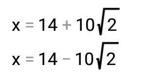 При каких значениях x верно равенство x2−4=28x? ответ: x1,2= ± −−−−−√.