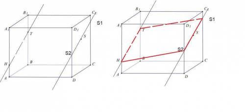 решить.Построить сечения тетраэдера и параллелепипеда. №1. Построить сечение тетраэдра плоскостью (L