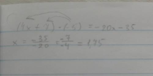 Раскрой скобки: (4x+7)⋅(−5)=− x−