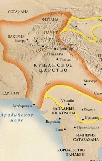 Где находилось Парфянское царство и Кушанская держава