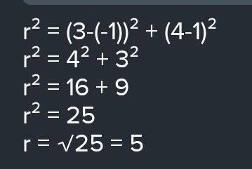 Знайдіть відстань між точками А(3:4) і В(-1:1)​
