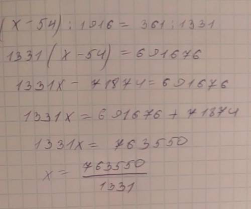 Решите уравнение: ( х - 5 4 ​ ) : 19 16 ​ = 3 6 1 ​ : 13 3 1 ​