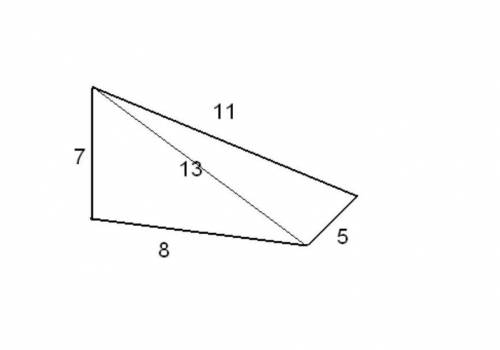 1) Можно ли построить четырёхугольник со сторонами 5 см, 7 см, 8 см, 11 см и диагональю 13 см? 2)Мож