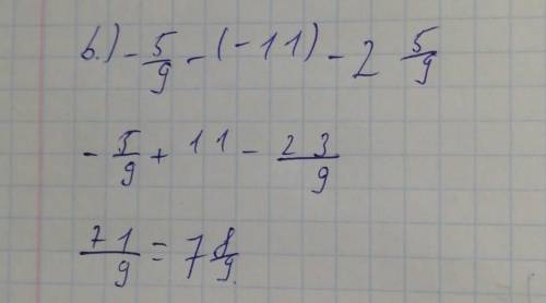 2. Используя свойства умножения , вычисли наиболее удобным а) (-25) 3-0,4b) -5/9 - (-11) - 2 5/9​