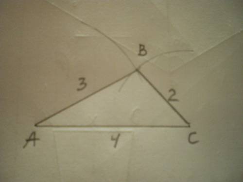 Построить треугольник по трем сторонам а=3см,в=6см,в=11см с циркуля . заранее
