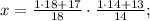 x=\frac{1 \cdot 18+17}{18} \cdot \frac{1 \cdot 14+13}{14};