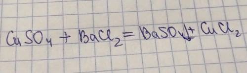добудуйте Ba SO4 за до реакцій обміну за наявних реактивів тверді речовини: купрум(ІІ) сульфат, купр