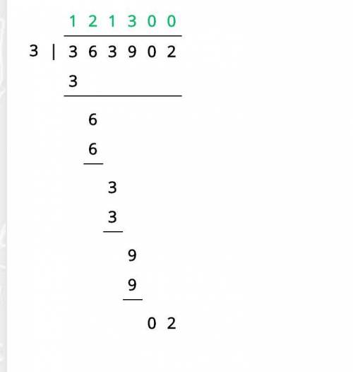 Выполни деление шистизначного числа 363902 на однозначно число 3