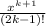 \frac{x^k^+^1}{(2k-1)!}