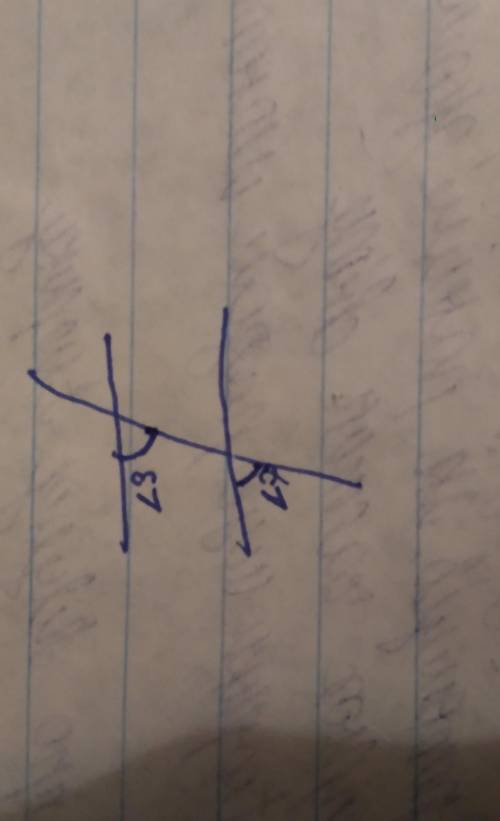 Внутрiшні одностороннікути при перетині двоих параллельных прямых січною. відносяться як 3:7. Знайди