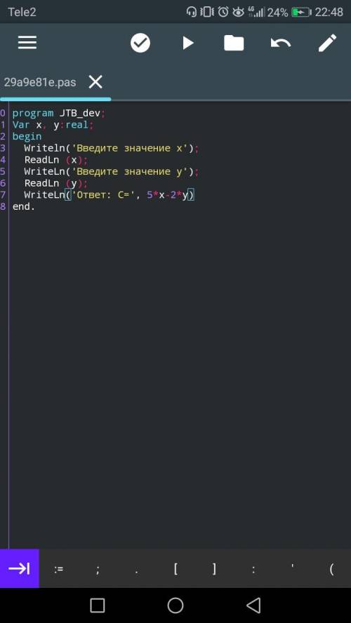 Решение полностью! PascalABC.NET Составьте программу для c=5x-2y