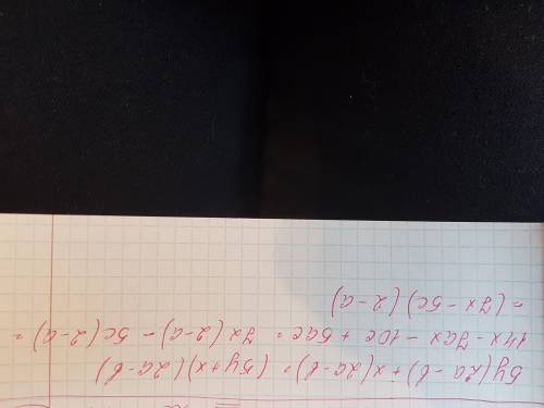 4. Разложите многочлен на множители: 1) 5y(2a-b) + x(2a-b); 2) 14x-7ax-10c + 5ac​