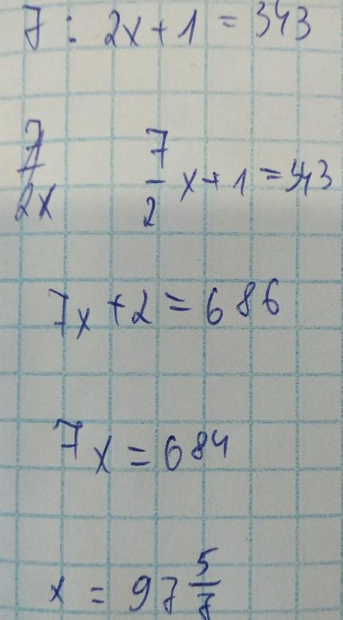 Решите уравнение 7^2x+1 =343