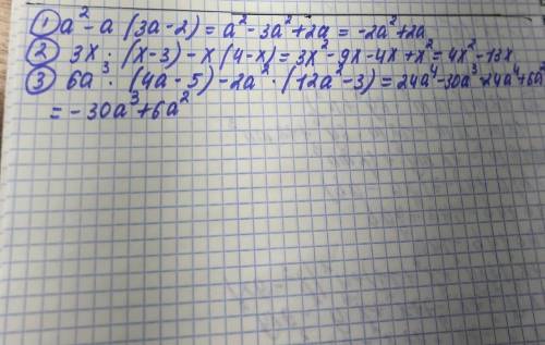 Упрости выражение, ответы запишите в порядке убывания степеней 1) a^2-a(3a-2) =2) 3x(x-3)-x(4-x) =3)