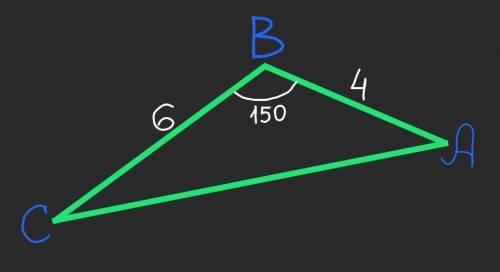 Нехай а i c— сторони трикутника, В – кут між ними. Знайдіть площу трикутника, якщо a = 6 см, с = 4 с