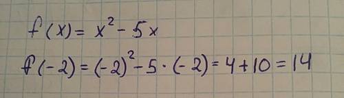 Для функції f(x) = 2x3 – x2+2 знайдіть значення виразу: а) f (-1); б) f (-2); в) f (0); г) f (1).​