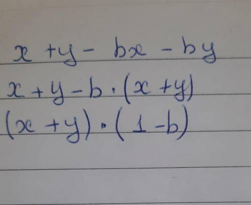 X+y-bx-by треба розкласти на множники . Я нашла ответ но ничего не поняла если не трудно​