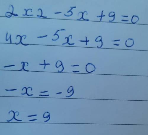 Даны уравнения 1) 2x2-5x+9=0 определите сколько уравнений имеет каждое уравнение ​