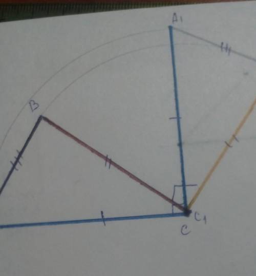 дам 20б Изобрази произвольный треугольник ABC.Выполни его поворот на 90 градусов по часовой стрелки