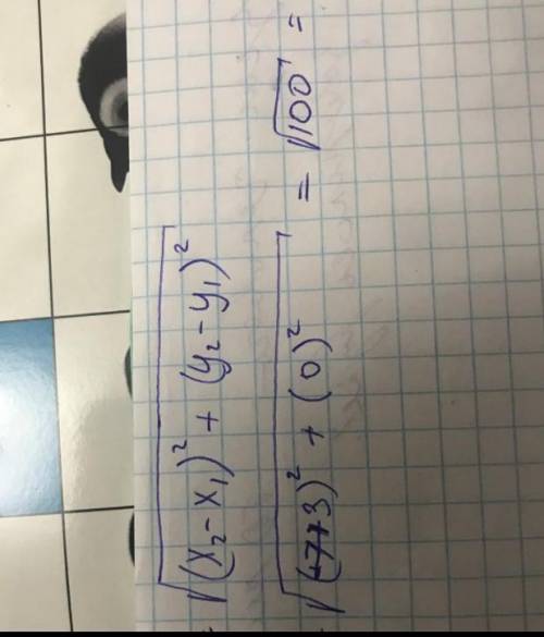 1. Найдите длину отрезка, определённого точками.А (7; 3) и B(-3; 3)помагите