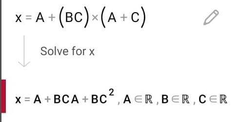 Перепишите логические выражения, убрав лишние скобки: а) X=(A+(B•C)•(A+C))=? б) X=(A+неB)•((неC•A)•(
