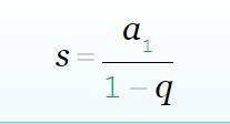 5. Найдите сумму бесконечно убывающейгеометрической прогрессии b, = - l, q =​