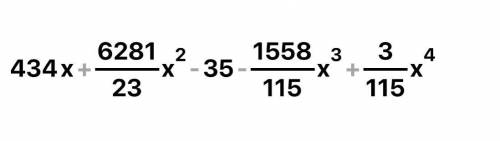 (7-x/5x+x^2-x+6/5x+x^2)(20x+23x^2-x^3/23x-5 -x)