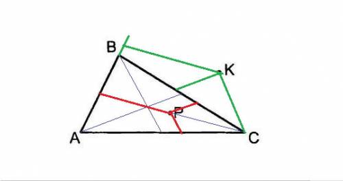 АВС- параллельная проекция равностороннего треугольника. Построить проекции прямых, перпендикулярных