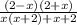 \frac{(2 - x)(2 + x)}{x(x + 2) + x + 2}