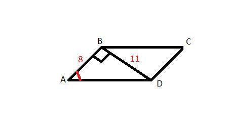 Найдите площадь параллелограмма если его диагональ равна 11 см, перпендикулярно стороне равной 8 см​
