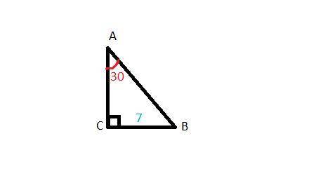 В треугольнике АВС сторона ВС =7 см, ∠С = 90°, ∠A=30°. Найдите острый угол и гипотенузу треугольника