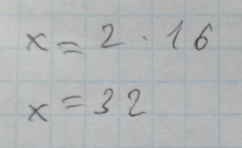 Знайдіть не відомий член пропорції x÷3,4=48÷5,1