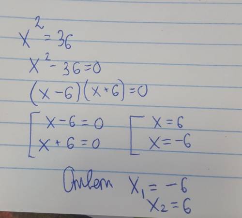 Реши уравнение x2=36. (ответ запиши в возрастающем порядке. При записи отрицательных чисел знак «−»