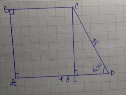 7. У прямокутній трапеції гострий кут дорівнює 60° , а більша основа і бічна сторона дорівнюють по 1