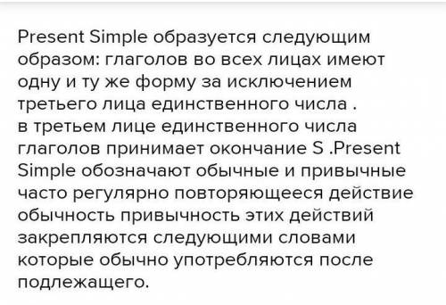 Когда пишется present perfect, а когда present perfect continuous?