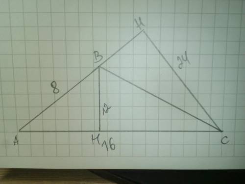 Господи Площадь треугольника равна 96 см^2 , а две стороны этого треугольника равны 16 см и 8 см. Вы