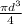 \frac{\pi d^{3} }{4}